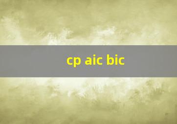 cp aic bic